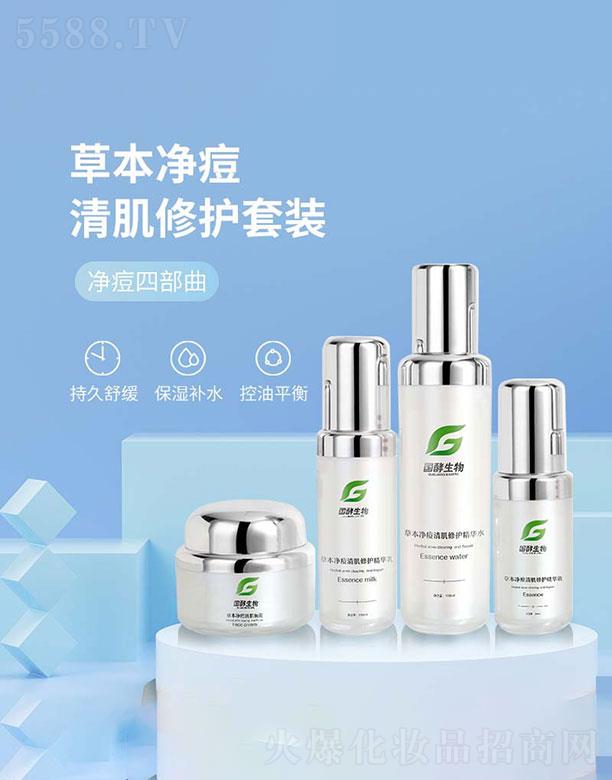 ��������(�V�|)���޹�˾����������  ��������ݱ������弡���o���b   ����ƽ��