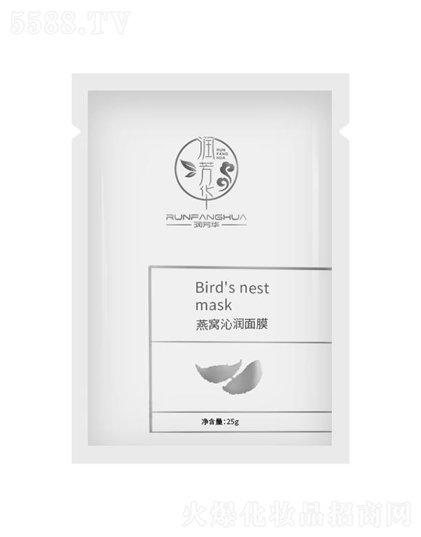 �V���Ŀ��Ƽ����޹�˾���V���Ŀ� �����A��C�ߝ���Ĥ 25g