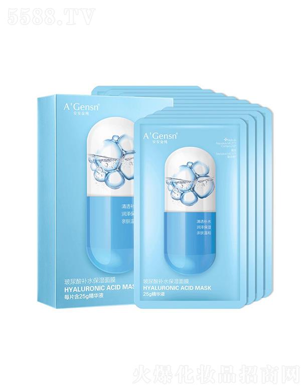 ��ɽ�а������ݱ���Ʒ���޹�˾�������𼃲������a(b��)ˮ������Ĥ 25gx10Ƭ �iˮ��ˮ�澏����