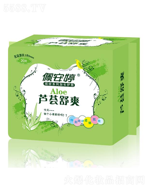 ��ɽ���尲���l(w��i)����Ʒ���I(y��)���޹�˾���尲���_��ϵ�Пo߅���L180mm�o�|PB03051