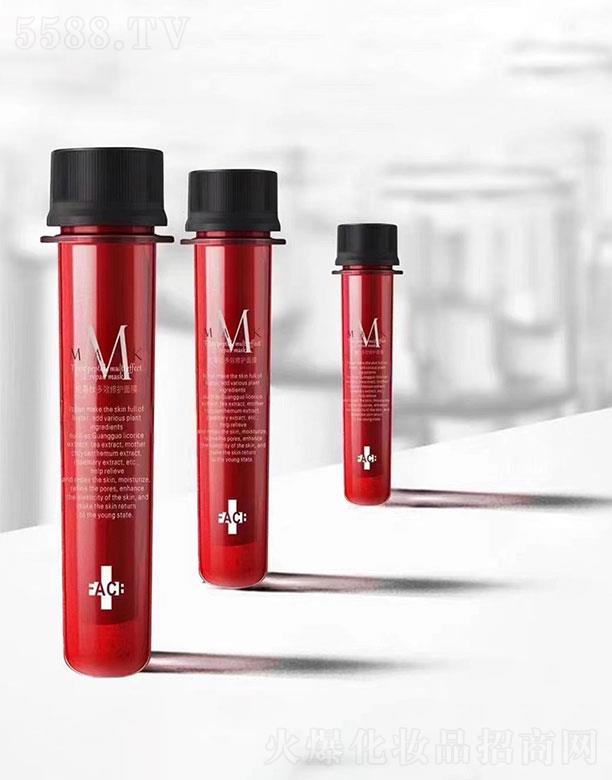 �V�ݰ������yƷ���޹�˾���V�ݰ���  õ���A���߶��Ķ�Ч���o��Ĥ   �aˮ����