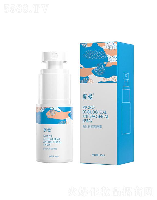 �V�|�\ʢ�����a�I(y��)���޹�˾���V�|�\ʢ����   ����΢���B(t��i)�־����F  �־�����  30ml