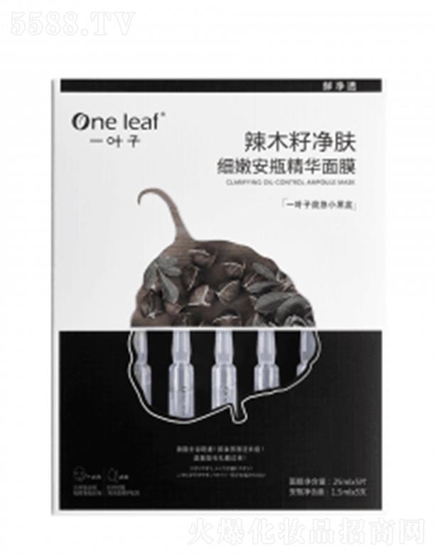 �Ϻ��������yƷ�ɷ����޹�˾��һ�~����ľ�у��w��(x��)�۰�ƿ���A��Ĥ