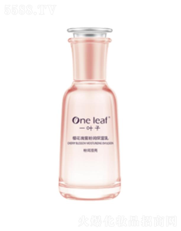 �Ϻ��������yƷ�ɷ����޹�˾��һ�~�әѻ����۷۝�������