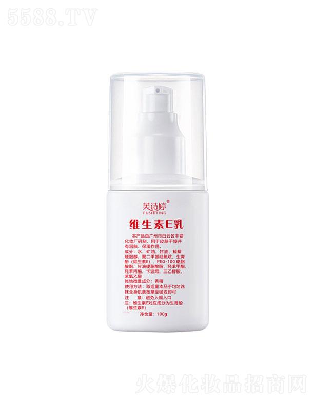 �V���к�������Ƽ����޹�˾���V���к���  ܽԊ�þS����e��Һ   ˮ����͸