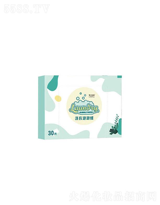 �V���к�������Ƽ����޹�˾���V���к���  ܽԊ(sh��)�����ݼ�   ��(qi��ng)���坍   ��ɫ�o(h��)��