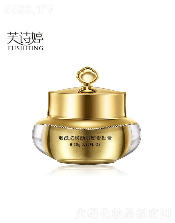 �V���к�������Ƽ����޹�˾���V���к���  ܽԊ�ß�����������F�D��  ��覸��x10g