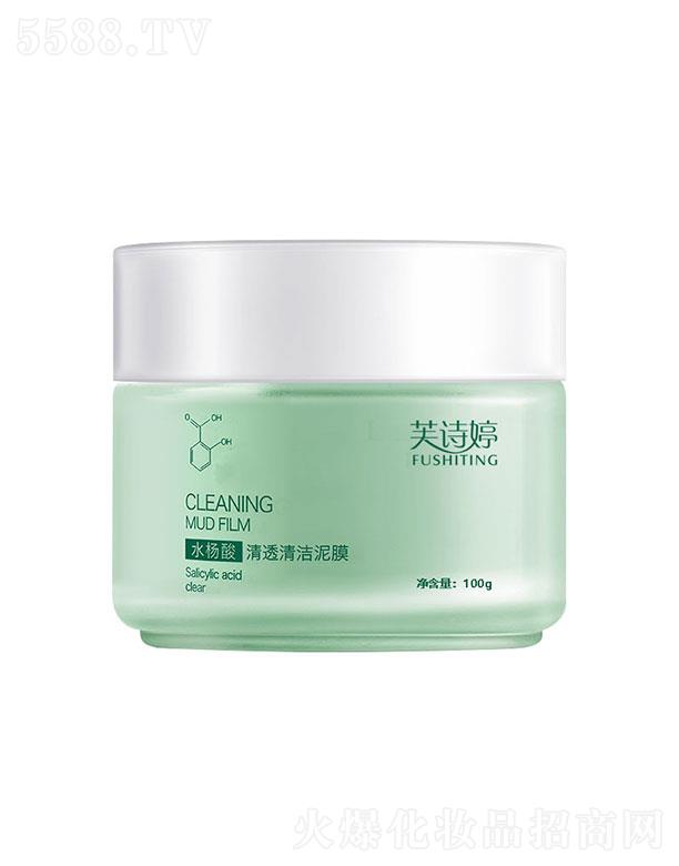 �V���к�������Ƽ����޹�˾���V���к���  ܽԊ(sh��)��ˮ������Ĥ  ����坍   ȥ������^