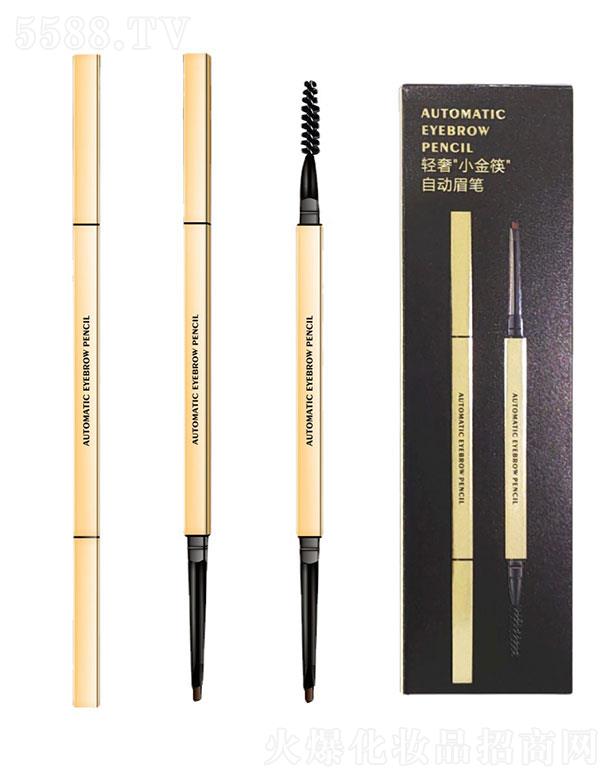 �V�|�W��˹���yƷ���޹�˾���V�|�W��˹  С��lü�P  ��ˮ����   �־ò���Ⱦ