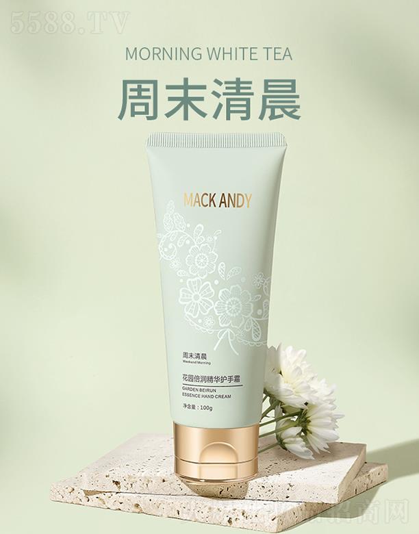 �V���Ь��ɰ��ϻ��yƷ���޹�˾�����ɰ��ϻ��@����(r��n)���A�o(h��)��˪ ��ĩ�峿