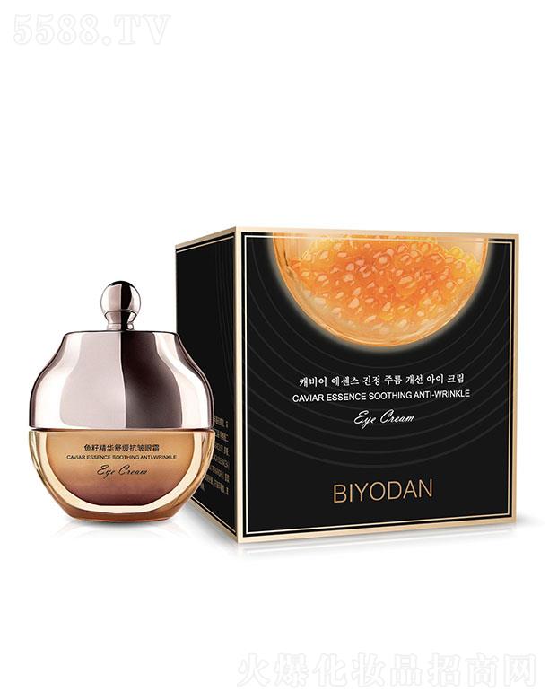 �V���Ϲ��ϻ��yƷ���޹�˾�������� �~�Ѿ��A�澏������˪