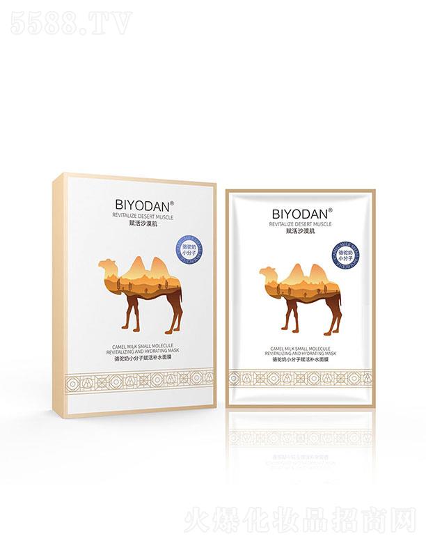 �V���Ϲ��ϻ��yƷ���޹�˾�������� ����С�����x���aˮ��Ĥ