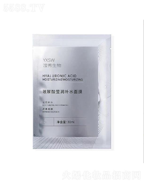 �V�ݞ]������Ƽ����޹�˾���V�ݞ]������  �]�����ﲣ���ᬓ���aˮ��Ĥ   �aˮ����