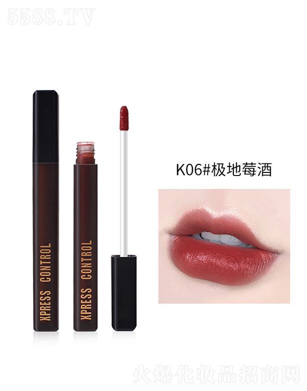 �V�����𻯊yƷ���޹�˾��XPRESS��命z�q���̝��놡�ⴽ��K06#�O��ݮ��