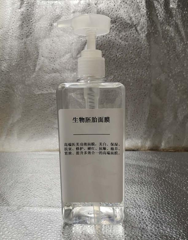 �V���КW���o(h��)�wƷ���޹�˾���W��.������̥��Ĥ