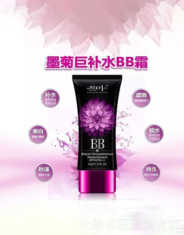�V���КW���Ż��yƷ���޹�˾���V���КW����  �ɐ���ī�վ��a(b��)ˮBB˪  40g   �����wɫ