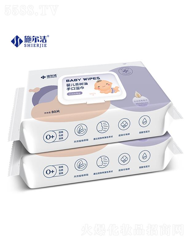 ������ʩ�������﹤�����޹�˾��ʩ�����냺���(sh��)���ֿڝ��--80���b