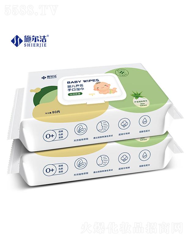 ������ʩ�������﹤�����޹�˾��ʩ�����냺�J�C�ֿڝ��--80���b