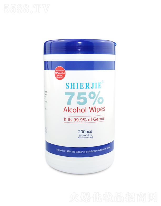 ������ʩ�������﹤�����޹�˾��ʩ����75%�ƾ����-200Ƭ ���ٚ���