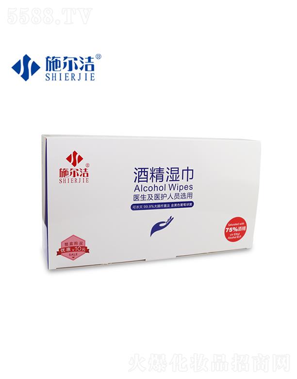 ������ʩ�������﹤�����޹�˾��ʩ����75%�ƾ����--100Ƭ