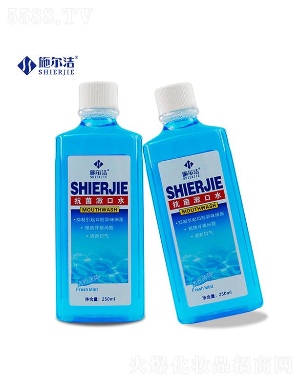 ������ʩ�������﹤�����޹�˾��ʩ��������ˮ--250ml