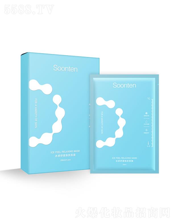 �V���Ϲ��ϻ��yƷ���޹�˾������ �����澏���w��Ĥ