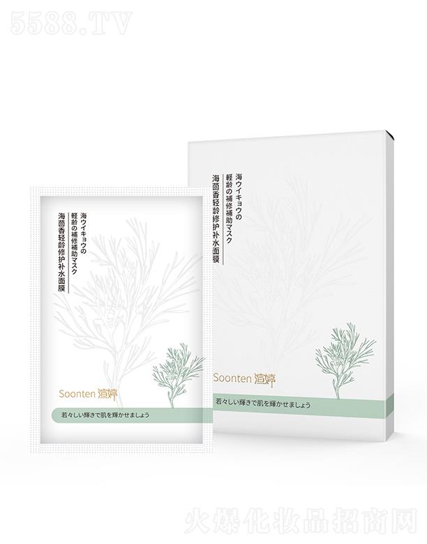 �V���Ϲ��ϻ��yƷ���޹�˾������ �������p�g���o(h��)�a(b��)ˮ��Ĥ