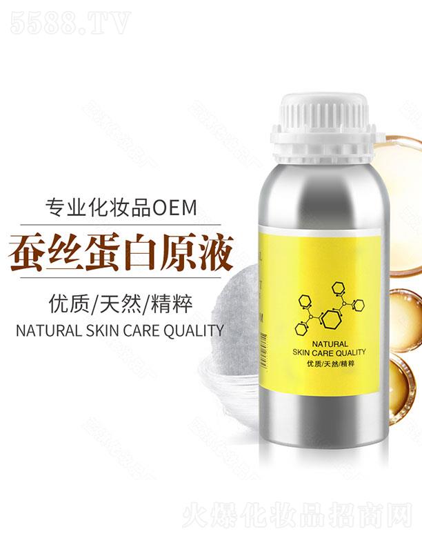 �V�����{(l��n)俻��yƷ�������޹�˾���V�����{(l��n)�   �{(l��n)��Q�z����ԭҺ�ӹ�   �������w