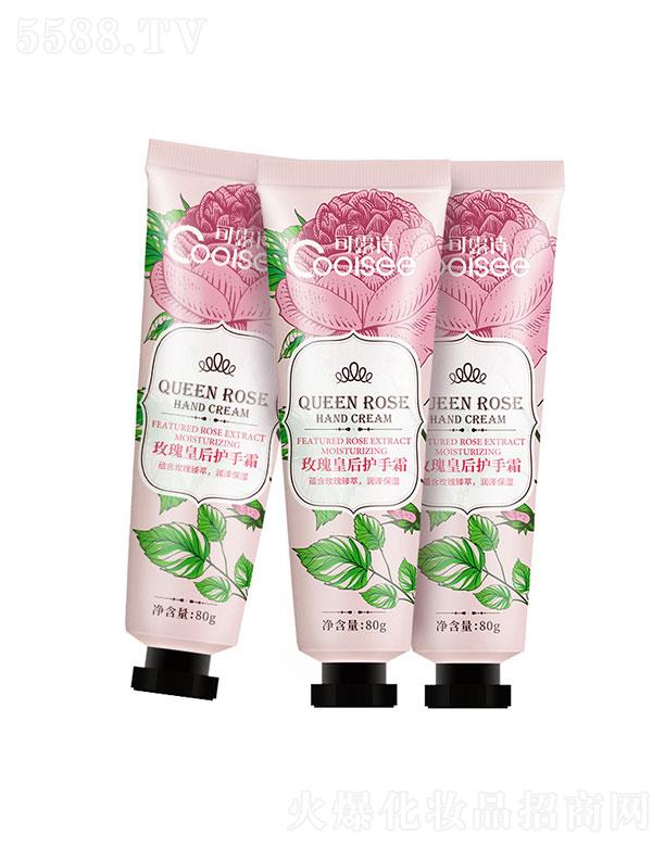 �V���Z����Ԋ���yƷ���޹�˾���V���Z����Ԋ  ��¶Ԋõ���o(h��)��˪  �a(b��)ˮ����  ����ā