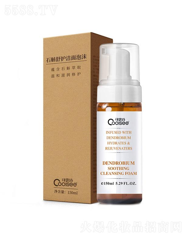 �V���Z����Ԋ���yƷ���޹�˾���V���Z����Ԋ   ��¶Ԋʯ�����o(h��)������ĭ   ����坍