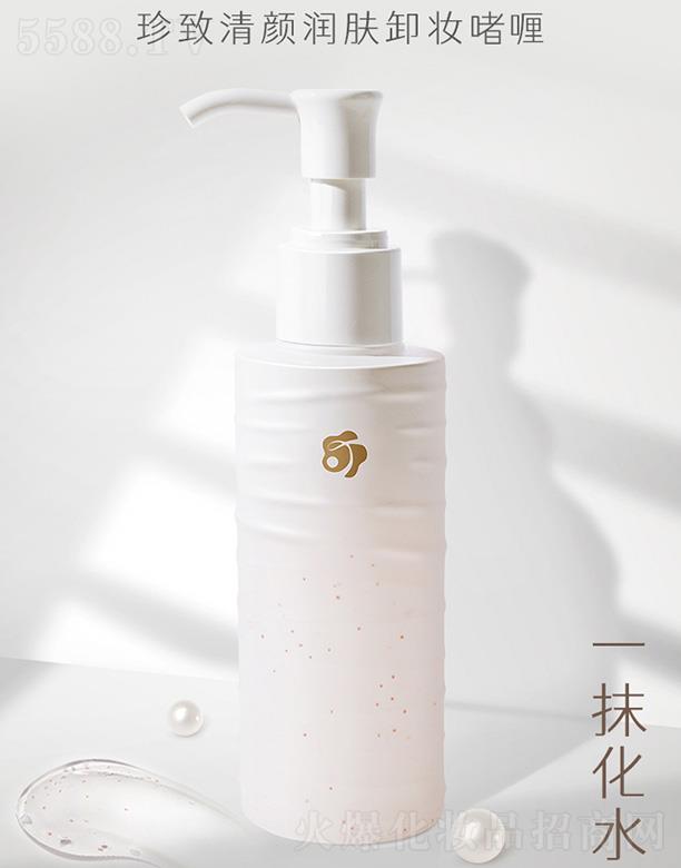 ������ľ�׺̿Ƽ����޹�˾������taimuro��������wж�y��� 120ml����坍���̼�