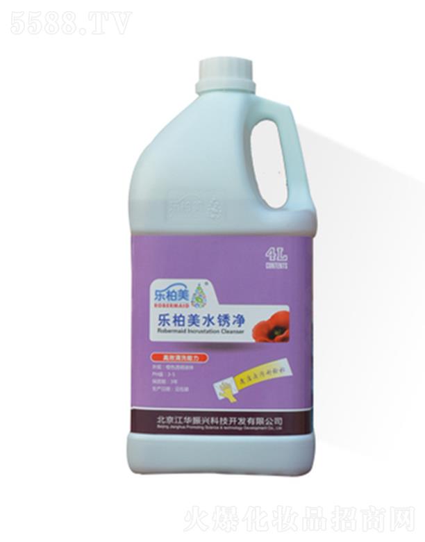 �����������ջ���Ʒ���޹�˾��������ˮ�P��