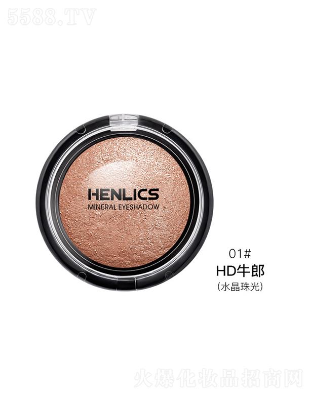 �V�ݺ��򻯊yƷ���޹�˾���������Ųʏ���(d��ng)Ľ˹��Ӱ 01#HDţ�ɣ�ˮ����⣩һĨ�����ǹ��Wҫ