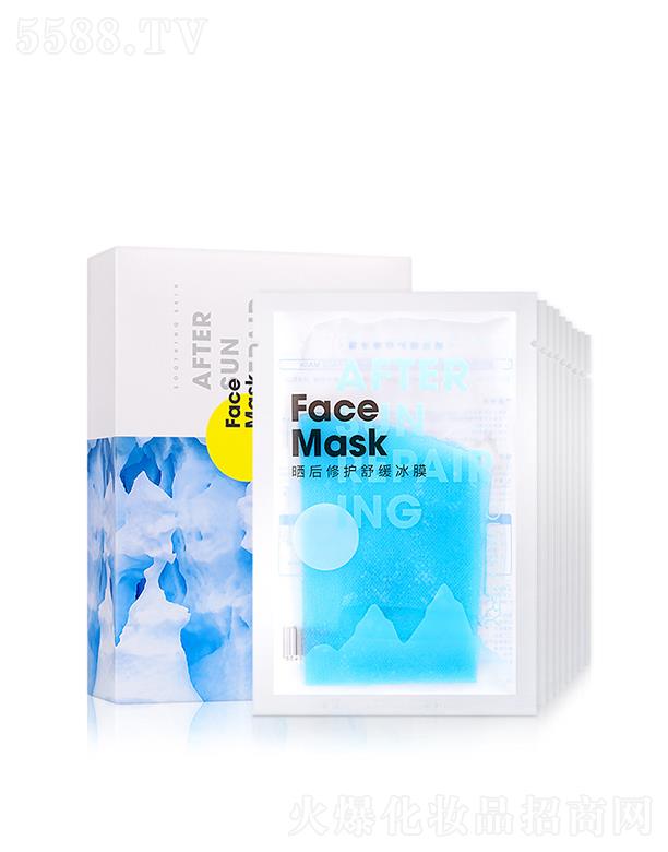 �V��Ȫ�⻯�yƷ���޹�˾���V��Ȫ��  Ȫ�������o�澏��Ĥ  �����坍   �տsë��