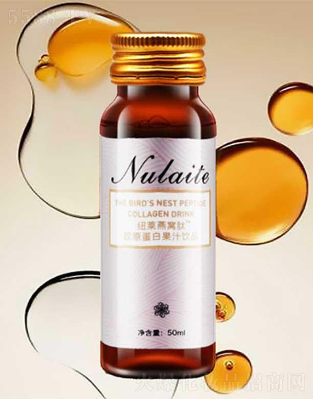 ������һľ����Ƽ����޹�˾���~�R������C�zԭ�������Ʒ 50ml*8/�� �������B(y��ng)�����B(y��ng)�