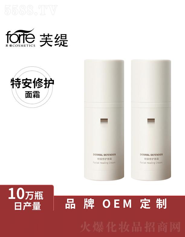 �V����ܽ�����yƷ���޹�˾���V����ܽ��  ܽ�����o(h��)��˪   ��ˬ��   �aˮ����