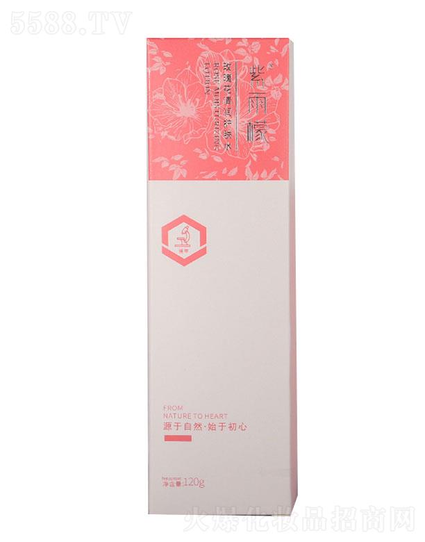 �V�����ƻ��yƷ���޹�˾��������õ�廨�坙(r��n)�o(h��)�wˮ 120g�a(b��)ˮ�����̝�(r��n)