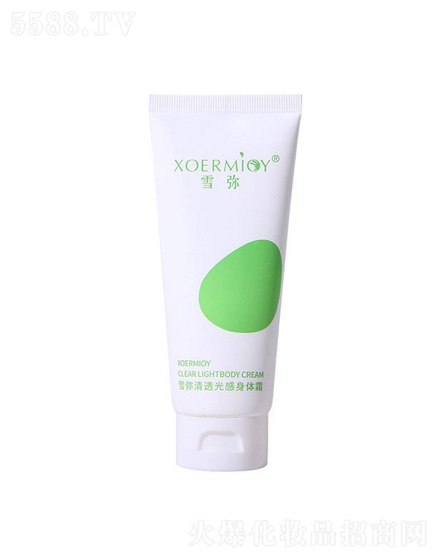 �V����ܽɯ���yƷ���޹�˾��ѩ����͸������w˪ 100g��ˬ�����aˮ