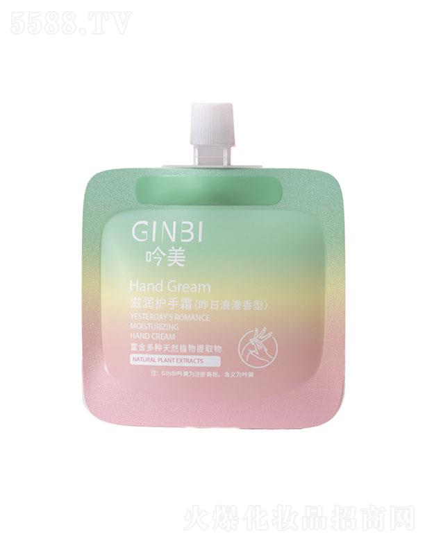 �V����ܽɯ���yƷ���޹�˾�������̝�(r��n)�o(h��)��˪30g�������������͡��������o(h��)��˪