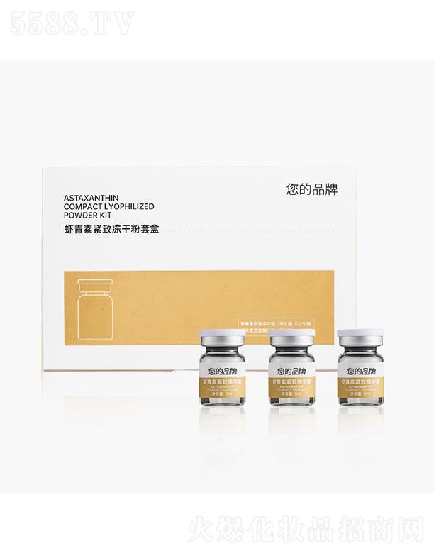 �V���{(l��n)������ˎ�I(y��)���޹�˾���V���{(l��n)�������r���ؾo���ɷ��׺� �����wɫ���ɷۼӹ�