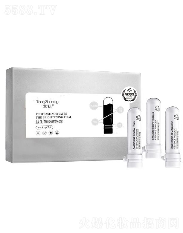 �V�ݚW�m���yƷ���޹�˾���V�ݚW�m  ͯ�y���������ѷ�˪    �o�����w