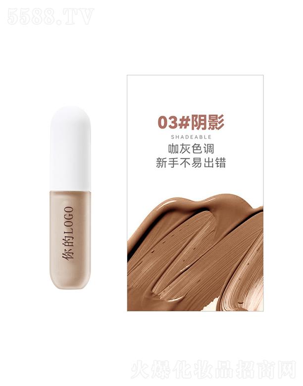 �V���{������ˎ�I(y��)���޹�˾���V���{��������zС�̰����Һ03# �Ӱ �־ò�Ó�y�沿����Ȧ