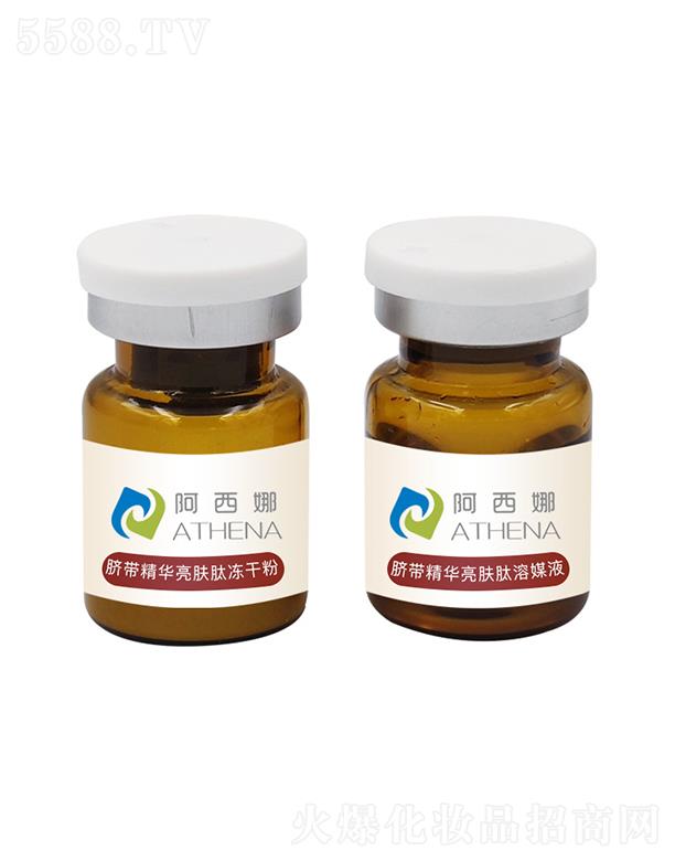 �V���а����Ȼ��yƷ�������޹�˾���V���а�����   ������Ě�����A���w�ă��ɷ�   ���o���w