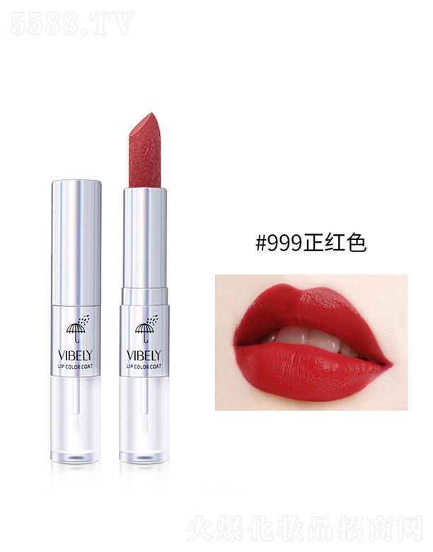 �V���Ѓ�(y��u)ɫ���yƷ���޹�˾��VIBELY�p�^�ڼt����#999���tɫ