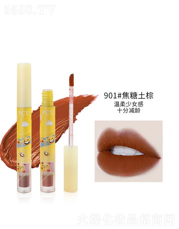 �V���Ѓ�(y��u)ɫ���yƷ���޹�˾��VIBELY���������901#��������