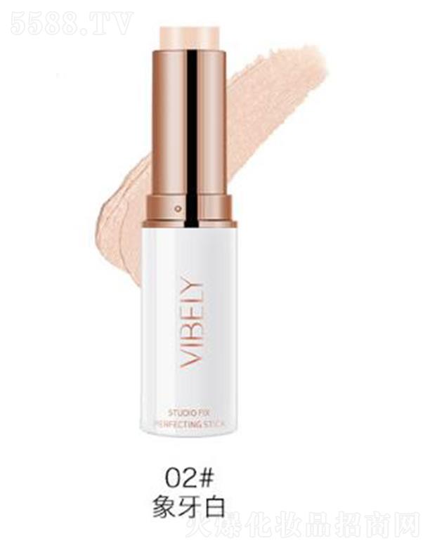 �V���Ѓ�(y��u)ɫ���yƷ���޹�˾��VIBELY�o(w��)���y�۵���覰�02#������