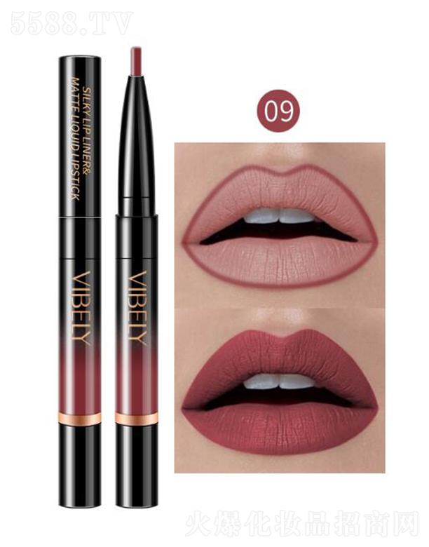 �V���Ѓ�(y��u)ɫ���yƷ���޹�˾��VIBELY�p�^�����P09