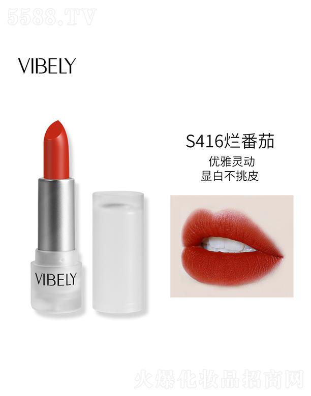 �V���Ѓ�(y��u)ɫ���yƷ���޹�˾��VIBELYС���K͸��ĥɰ�ڼtS416������