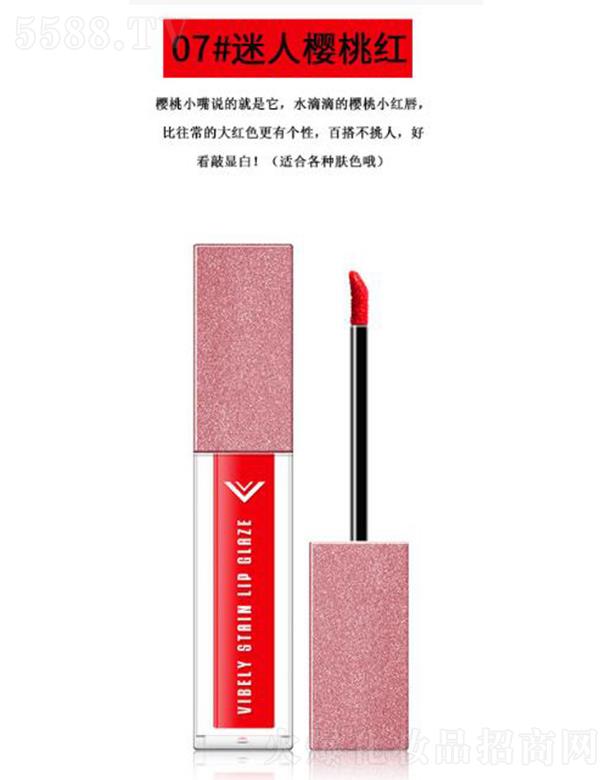 �V���Ѓ�(y��u)ɫ���yƷ���޹�˾��VIBELY�����z���̝�����07#���˙��Ҽt