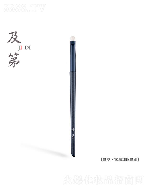 ��h�\����ˢ���޹�˾������Ӱ�ա�10������Ӱˢ